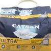 Catsan 5l Clumping 5kg