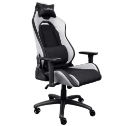 Trust GXT 714 RUYA gamingstol